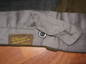 Две гимнастерки и пара галифе. (офицерские)