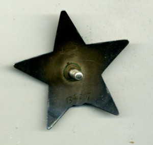 ОВ1+ОВ2+БКЗ+КЗ +города на одного