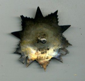 ОВ1+ОВ2+БКЗ+КЗ +города на одного