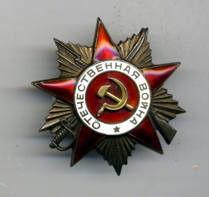 ОВ1+ОВ2+БКЗ+КЗ +города на одного