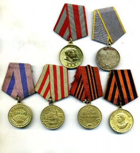 ОВ1+ОВ2+БКЗ+КЗ +города на одного