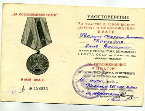 ОВ1+ОВ2+БКЗ+КЗ +города на одного