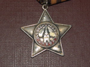 слава 3->2