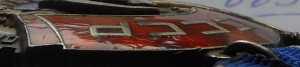 ТКЗ № 217392