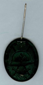 Знак Легкое ранение