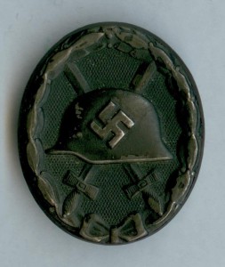 Знак Легкое ранение