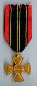 ФРАНЦИЯ. Крест Бойца-Добровольца Сопротивления