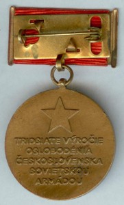 2 Медали К 30-летию Словацкого восстания и  футляр