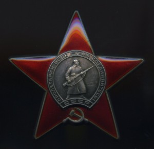 КЗ ЧЕХОСЛОВАКИЯ. ОПЕРАЦИЯ "ДУНАЙ". Представлен к Суворову3ст