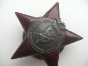 КЗ № 449436, отличная!