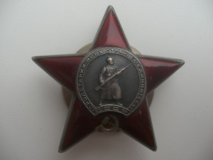 КЗ № 855327, интересная!