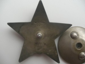 КЗ № 935379, люкс!