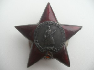 КЗ № 935379, люкс!