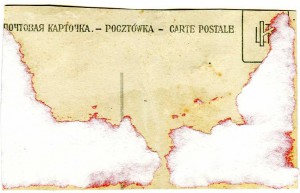 Красные КОМАНДИРЫ. Два разных знака.