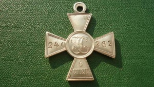 ГК 4 ст. № 240262 (7165)