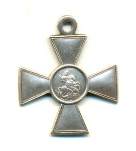 ГК 4 ст. № 240262 (7165)