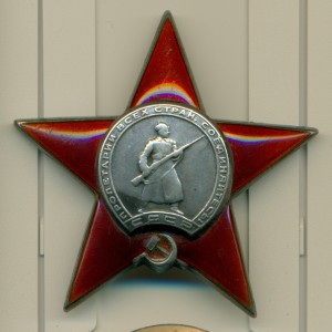 КЗ № 276521 за "РАЗДАВИЛ ГУСЕНИЦАМИ 3 орудия и автомашину"