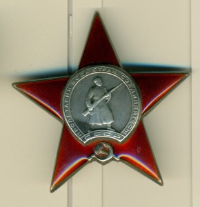 КЗ № 276521 за "РАЗДАВИЛ ГУСЕНИЦАМИ 3 орудия и автомашину"