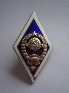 Ромб ГУ 11лент бюджетный