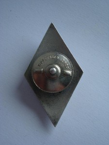 Ромб ГУ 11лент бюджетный