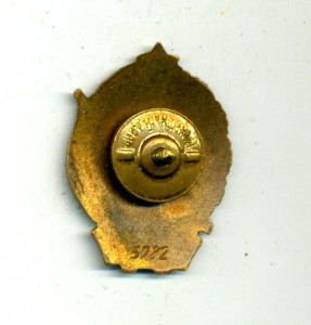 Отличник Мин.финансов СССР (плоский !!!)