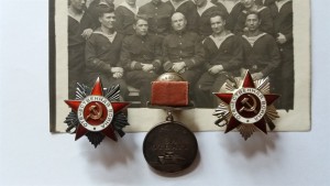 Отвага (квадро)+ОВ2+ОВ2 (юб)+доки на моряка, крейсер Молотов