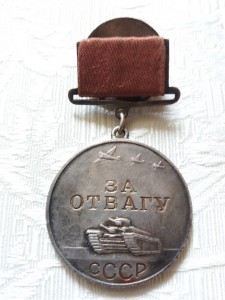 Отвага (квадро)+ОВ2+ОВ2 (юб)+доки на моряка, крейсер Молотов