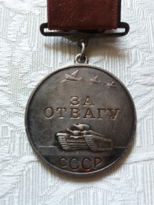 Отвага (квадро)+ОВ2+ОВ2 (юб)+доки на моряка, крейсер Молотов