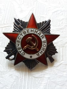 Отвага (квадро)+ОВ2+ОВ2 (юб)+доки на моряка, крейсер Молотов