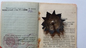 Отвага (квадро)+ОВ2+ОВ2 (юб)+доки на моряка, крейсер Молотов