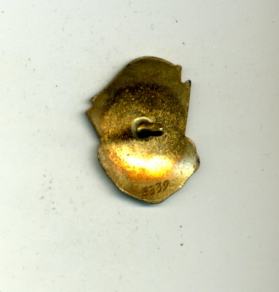 Отличник Лесной и Бумажной промышленности (ЛЮКС)