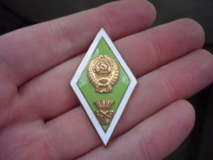 Ромб С/Х. Редкий тип (?)