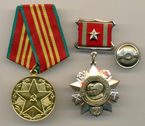 МООП 10 лет, Ежик 2 ст. Оба ЛЮКС! (7179)