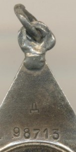 Комплект с ДУБЛИКАТНЫМИ боевыми Славами и Отвагой + прицеп н