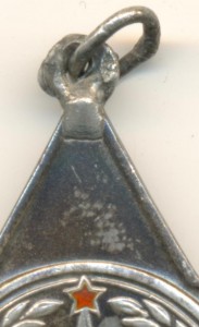 Комплект с ДУБЛИКАТНЫМИ боевыми Славами и Отвагой + прицеп н