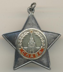 Комплект с ДУБЛИКАТНЫМИ боевыми Славами и Отвагой + прицеп н