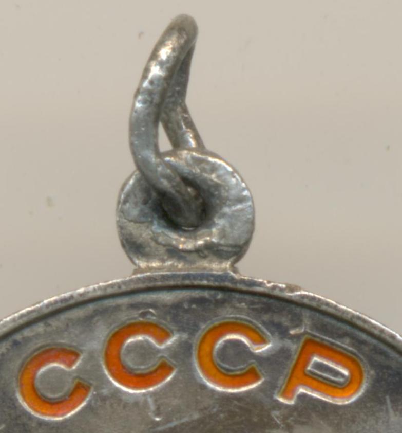 Комплект с ДУБЛИКАТНЫМИ боевыми Славами и Отвагой + прицеп н