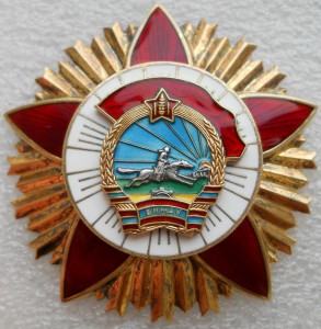 орден "Боевого Красного Знамени" (№4907)