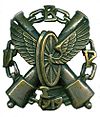 Знак Латвийского полка бронепоездов