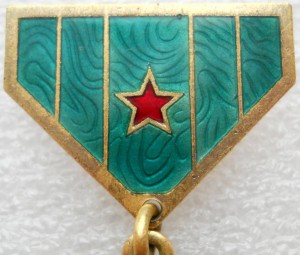 50 лет ГБ