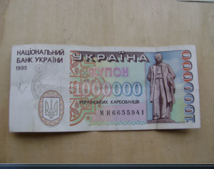 фикс 1100 р.  почта 60 р.