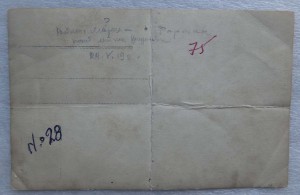 8 интересных фотографий