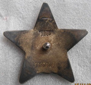 БКЗ(517тыс.)+КЗ(3млн.069тыс.)+ОК