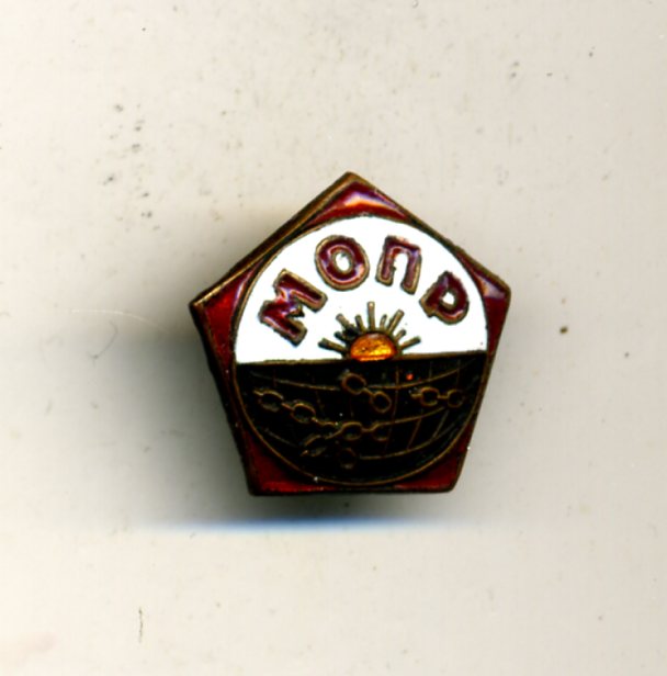 МОПР малыш +док