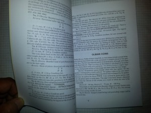 Алексеев, Редкие и неизданные монеты античн.городов