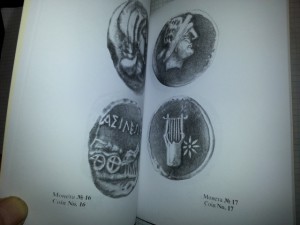 Алексеев, Редкие и неизданные монеты античн.городов