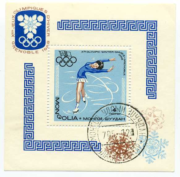 почтовые марки блоки листы мира спорт космос транспорт друго