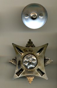 За Службу Родине 3 ст. № 5863, отличный!