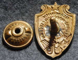 Отличник военно-морской стройки