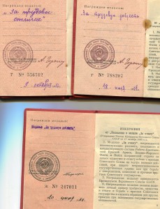 На одного ТО+ 2шт ТД + оборона Киева